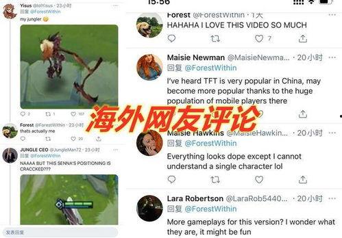 金铲铲最新预告爆料,神秘新英雄登场,战局将迎全新变革!